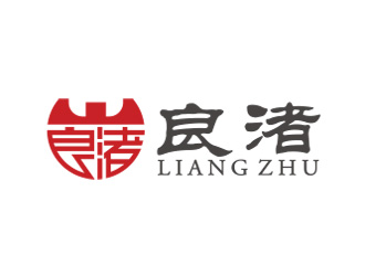 刘小勇的良渚文化logo设计
