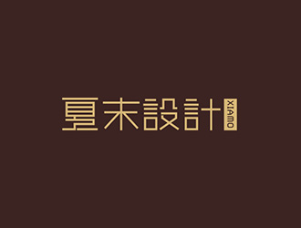 吴晓伟的logo设计
