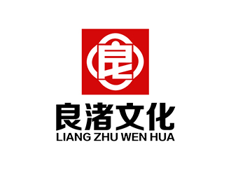 潘乐的良渚文化logo设计