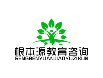 郭重阳的宁夏根本源教育咨询有限公司标志logo设计
