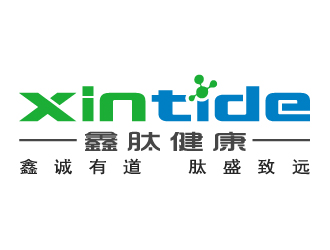 彭波的鑫肽健康logo设计