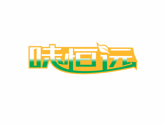 林思源的logo设计