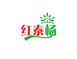 周都响的红泰杨水果批发店铺标志logo设计