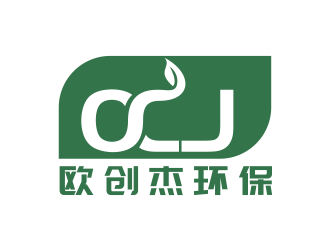 林思源的福州欧创杰环保科技有限公司logo设计