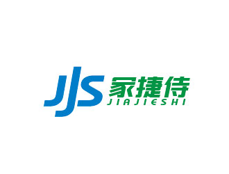 李贺的苏州家捷侍智能科技有限公司logo设计