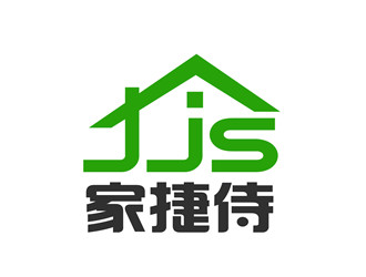 朱兵的苏州家捷侍智能科技有限公司logo设计
