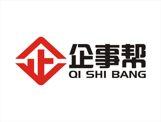 周都响的企事帮（qi shi bang）qishibang.net.cnlogo设计