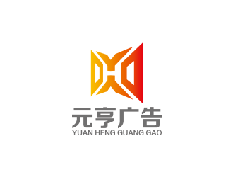 王涛的北京元亨国际广告有限公司    北京元鼎泰达广告有限公司logo设计