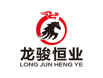 向正军的logo设计