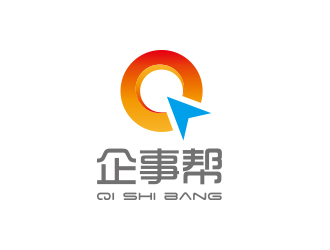 孙金泽的企事帮（qi shi bang）qishibang.net.cnlogo设计