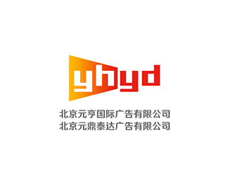 北京元亨国际广告有限公司    北京元鼎泰达广告有限公司logo设计