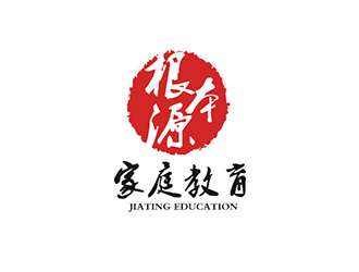 吴晓伟的宁夏根本源教育咨询有限公司标志logo设计