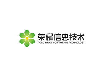吴晓伟的logo设计