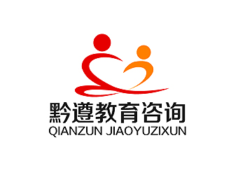 秦晓东的贵州黔遵教育咨询有限公司logo设计
