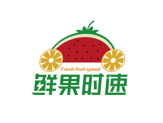 黄安悦的鲜果时速o2o标志设计logo设计
