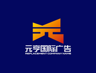 钟炬的北京元亨国际广告有限公司    北京元鼎泰达广告有限公司logo设计