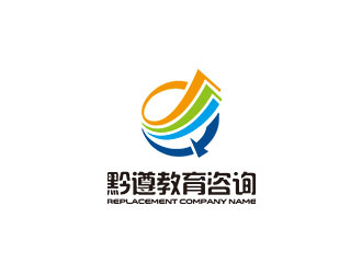 钟炬的贵州黔遵教育咨询有限公司logo设计