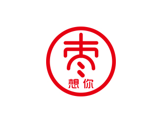 孙金泽的logo设计