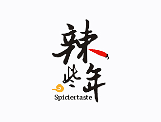 梁俊的logo设计