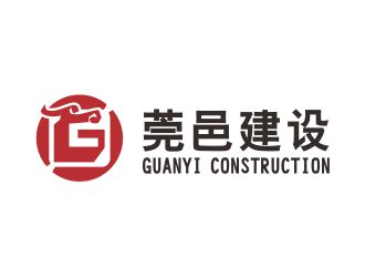 吴志超的广东莞邑建设工程有限公司logo设计
