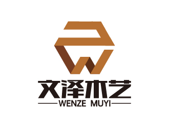 叶美宝的文泽木艺工艺品logo设计