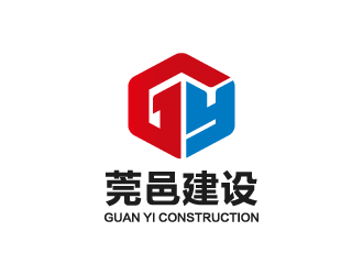 杨勇的广东莞邑建设工程有限公司logo设计