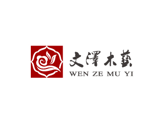 林颖颖的logo设计