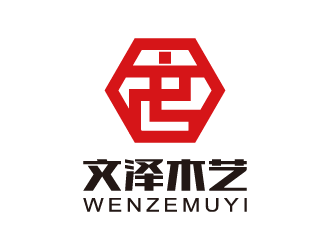 高雨婷的文泽木艺工艺品logo设计