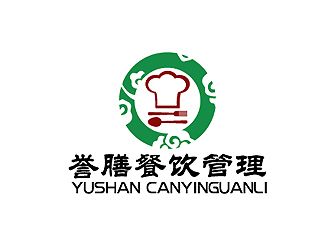 秦晓东的誉膳餐饮管理服务公司LOGO设计logo设计