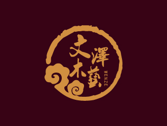 连杰的文泽木艺工艺品logo设计