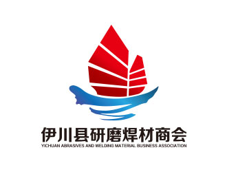 向正军的logo设计