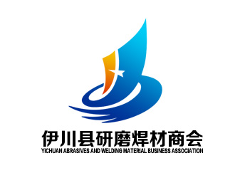 伊川县研磨焊材商会logo设计