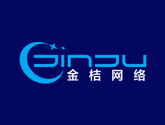 林万里的东莞市金桔网络科技有限公司logo设计