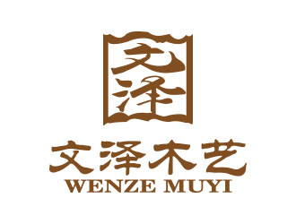 向正军的logo设计