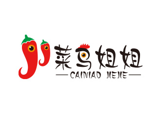 尹泽云的菜鸟姐姐食品快餐标志logo设计