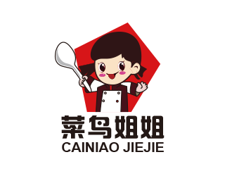 黄安悦的菜鸟姐姐食品快餐标志logo设计