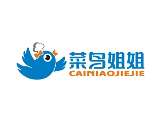 曾翼的logo设计