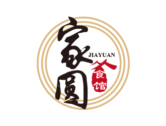 黄安悦的家圆食馆logo设计