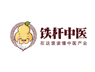 铁杆中医新媒体网站logo设计