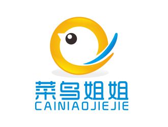 吴志超的菜鸟姐姐食品快餐标志logo设计