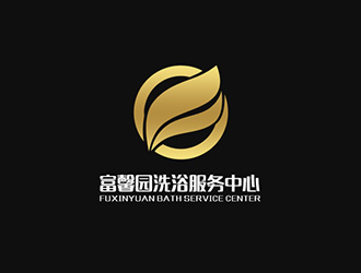 吴晓伟的富馨园洗浴服务中心logo设计