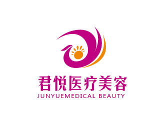 李贺的君悦医疗美容美体logo设计
