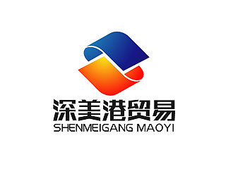 秦晓东的深圳市深美港贸易有限公司logo设计
