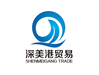 黄安悦的深圳市深美港贸易有限公司logo设计