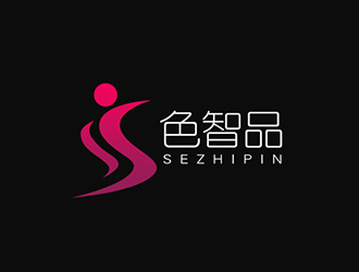吴晓伟的色智品logo设计