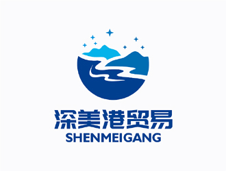 梁俊的深圳市深美港贸易有限公司logo设计