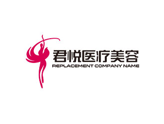 钟炬的君悦医疗美容美体logo设计