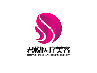 吴晓伟的君悦医疗美容美体logo设计