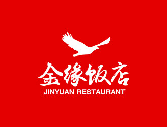 钟炬的金缘饭店logo设计