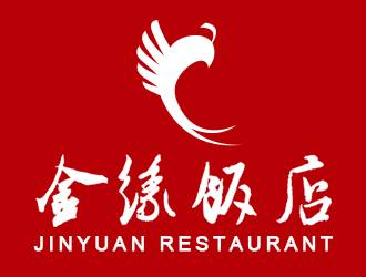王娟的金缘饭店logo设计